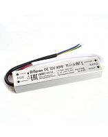 Драйвер BSPS 12V&nbsp;&nbsp;40W 3,3A IP67 (2г. гар.) LB007 Feron
