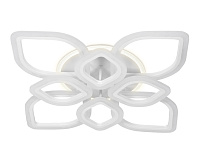 Люстра светодиодная FA517/4+4 WH 228W + 28W белый (ПДУ Радио 2,4)