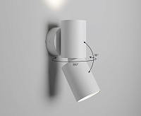 Настенный светильник Deep 40126/LED белый