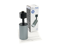 Светильник трековый&nbsp;&nbsp;под лампу GU10&nbsp;&nbsp;графит AL155