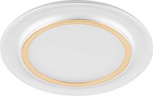 Светильник встраиваемый 7W 4000K серебро AL613 сн/пр