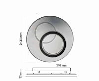 Накладной светильник "UNIVERSE" 70W R-ON/OFF-460x50-WHITE/WHITE-220-IP20