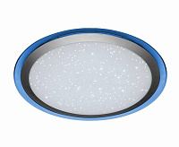 Накладной светильник "ARION"  40W R-430-SHINY/SILVER-IP44 RGB сн/пр