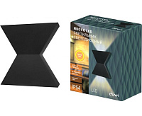 Настенный светодиодный светильник NUOVO 3000К IP54 черный düwi 24340 3