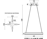 Люстра светодиодная "STELLA" 64W R-APP-400x1200-GOLD/WHITE-220-IP20