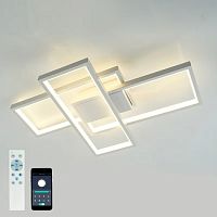 Люстра светодиодная "SVEN" 65W 3S-500x360x80-WHITE/WHITE-220-IP20