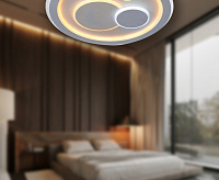 Люстра светодиодная "BOOM" 100W R-APP-480x60-WHITE/WHITE-220-IP20