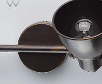 Спот Ринген 547020702