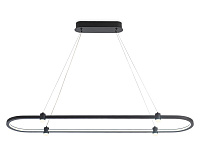 Светильник подвесной светодиодный FL5589/1+4 BK черный 30W 3000K/4200K/6400K 1000*200*1300 (без ПДУ)