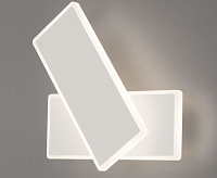 Настенный светодиодный светильник Twirl 90316/2 белый