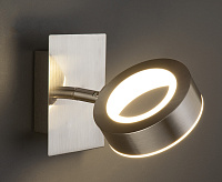 Спот - 20065/1 сатин/никель