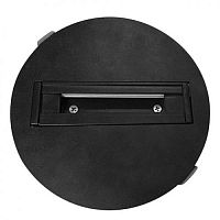 Встраиваемый Шинопровод Черный (098-001-0001)