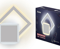 Бра светодиодное TREIA 36W REV Ritter 