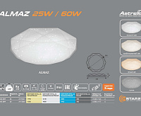 Накладной светильник "ALMAZ" 25W R-345-SHINY-220V-IP44