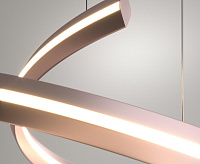 Потолочный светильник 90280/3 сатин-никель