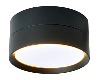 Светильник потолочный GX53 12W 230V черный HL357