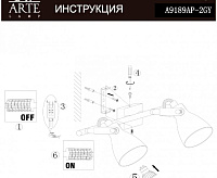 Бра A9189AP-2GY