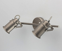 Спот Вальтер 551020302