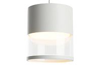 Светильник подвесной 12w GX53 белый HL4548