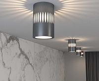 Накладной светодиодный светильник DLS026 7W 4200К графит