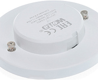 Лампа светодиодная Wolta 25W75R7.5 GX53 7.5Вт 6500K GX53 625Лм