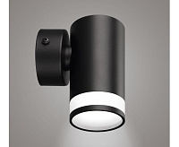 Светильник накладной ARTON GU10, IP20 черный REV Ritter 59955 5