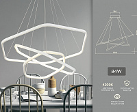 Cветильник FL365/3 WH 84W 4200K