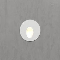Подсветка для лестниц MRL LED 1101 Белый сн/пр