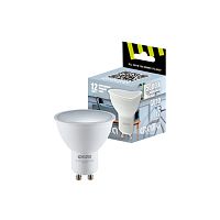 Лампа светодиодная FLL-GU10 12W 5000К 175-265V