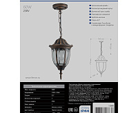 Светильник садово-парковый  60W 230V E27 черное золото на цепочке PL6305