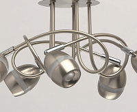 Люстра светодиодная Этингер 704015805