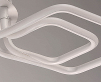 Люстра светодиодная Аурих 496016803 сн/пр