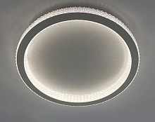 Люстра светодиодная "ORIENT ACRYLIC" 80W R-APP-490x62-WHITE/CLEAR-220-IP20