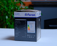 Светильник подвесной 12w GX53 белый HL3678