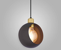 Подвесной светильник 2751 Cyklop