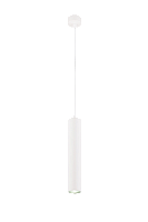 Подвесной светильник 1015W-S WHITE