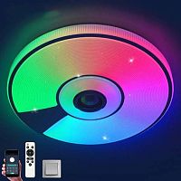 Светильник светодиодный музыкальный  "SONG" RGB 80W R-APP-480-75-WHITE/CHROME/SHINY-220-IP20