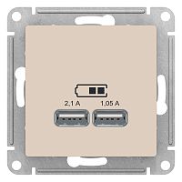 AtlasDesign Розетка USB 1 порт 5B/2100 мА, 2 порта 5B/1050 мА беж ATN000233
