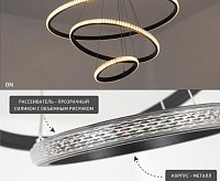 Люстра светодиодная "AKRILIKA slim" 70W 3R-APP-600x1100-BLACK/CLEAR-220-IP20 