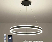 Люстра светодиодная "STELLA" 96W R-APP-600x1200-BLACK/WHITE-220-IP20