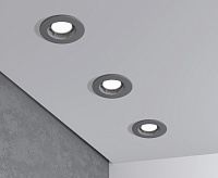 Светильник точечный встраиваемый 25009/01 MR16 графит