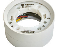 Светильник потолочный GX53 12W 230V белый HL357