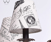 Люстра Вирджиния 444010505