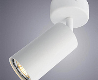 Светильник A3216PL-1WH