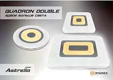 Накладной светильник "QUADRON DOUBLE"  72W S-450-WHITE-220V-IP44