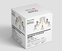 Люстра Maira 7054-735