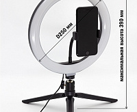 Настольная лампа TL-601B, диммируемый черный