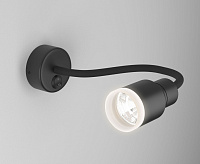 Бра MRL LED 1015 Molly черный