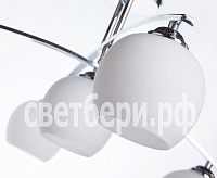 Люстра 606/5 CR+WT