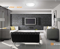 Накладной светильник "ALMAZ" 25W R-345-SHINY-220V-IP44